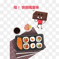 ��������-������