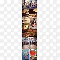 彩色雨伞婚礼场地-空若网 彩色雨伞婚礼场地-空若网