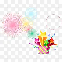 卡通元素-空若网 卡通元素-空若网