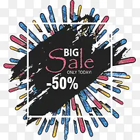 彩色烟火黑五促销-空若网 彩色烟火黑五促销-空若网