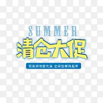 �ļ��������������ˮ��-������