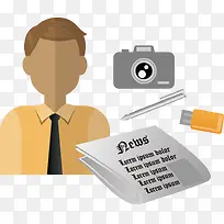 工程师-空若网 工程师-空若网