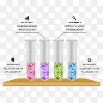 化学数据试管矢量-空若网 化学数据试管矢量-空若网