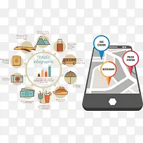 矢量手绘手机APP-空若网 矢量手绘手机APP-空若网