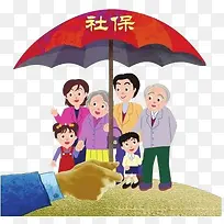 Ϊ���Ű�ɡ-������