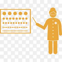 视力检测表-空若网 视力检测表-空若网