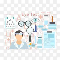 眼镜视力检测-空若网 眼镜视力检测-空若网