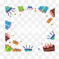 ���յ�������߿�-������