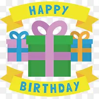 黄色彩带边框生日海报-空若网 黄色彩带边框生日海报-空若网