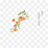 �ֻ滨��-������