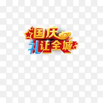 �������-������