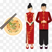 ÓòÍPNGʸÁ¿ÔªËØ-¿ÕÈôÍø ÓòÍPNGʸÁ¿ÔªËØ-¿ÕÈôÍø