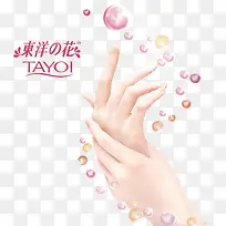 ������ָ-������