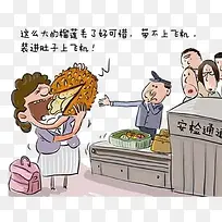 ��ֹ���밲��ͨ����ˮ��-������