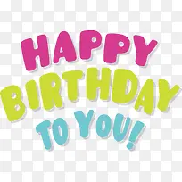 ��ͨ��ɫ���տ���-������