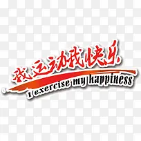 ���˶��ҿ���-������