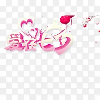 ������Ϧ-������