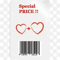 降价促销标签-空若网 降价促销标签-空若网