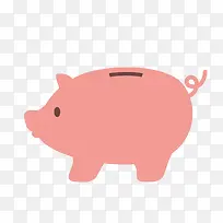 扁平化小猪储钱罐-空若网 扁平化小猪储钱罐-空若网