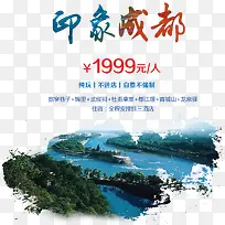 ӡ��ɶ����δ�������-������