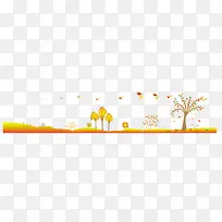 秋天的景色-空若网 秋天的景色-空若网