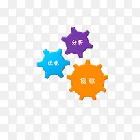 彩色齿轮状企业文化立体图标-空若网 彩色齿轮状企业文化立体图标-空若网