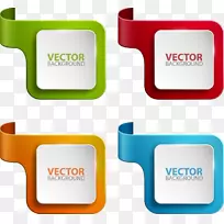 中断表-表-空若网 中断表-表-空若网