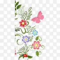 手绘花-空若网 手绘花-空若网