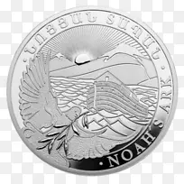 亚美尼亚阿拉拉特山诺亚方舟银币-空若网 亚美尼亚阿拉拉特山诺亚方舟银币-空若网