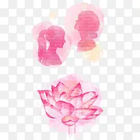 ·ÛÉ«äÖȾˮ²Ê»-¿ÕÈôÍø ·ÛÉ«äÖȾˮ²Ê»-¿ÕÈôÍø