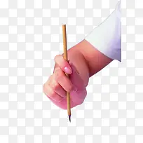 手拿毛笔写毛笔字-空若网 手拿毛笔写毛笔字-空若网