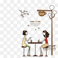 喝咖啡的小资生活-空若网 喝咖啡的小资生活-空若网