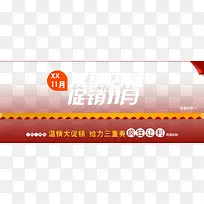 ʮһ��������������-������