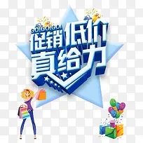 ��������-������