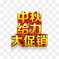 �����-������