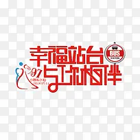 �Ҹ�վ̨ �������-������