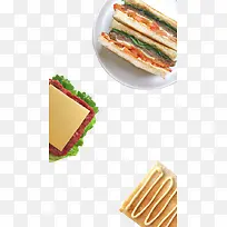 三明治-空若网 三明治-空若网