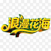 ���������������������-������