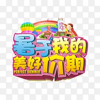 ������-������