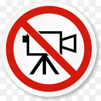 无标志安全标志-空若网 无标志安全标志-空若网