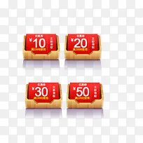 ������Ż�ȯ-������