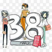 38¸¾Å®½ÚÊÖ»æÖ÷Ìâͼ°¸-¿ÕÈôÍø 38¸¾Å®½ÚÊÖ»æÖ÷Ìâͼ°¸-¿ÕÈôÍø