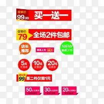 �������ǩ-������