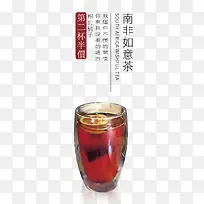 宣传单设计-空若网 宣传单设计-空若网