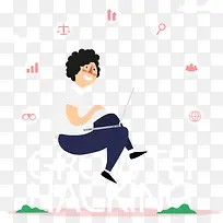 互联网玩电脑的人-空若网 互联网玩电脑的人-空若网