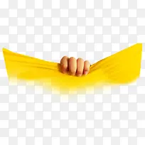 海波手-空若网 海波手-空若网