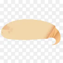 ֽ�Ŵ�����ǩ-������