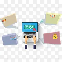 电脑点击矢量-空若网 电脑点击矢量-空若网