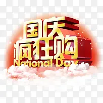 ������-������