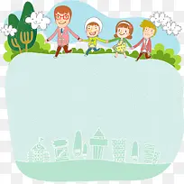 矢量郊游素材-空若网 矢量郊游素材-空若网